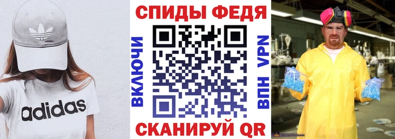 АМФ Розовый  Светлогорск 