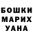 Метадон белоснежный Shakezz Mercury