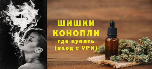 альфа пвп VHQ Белоозёрский