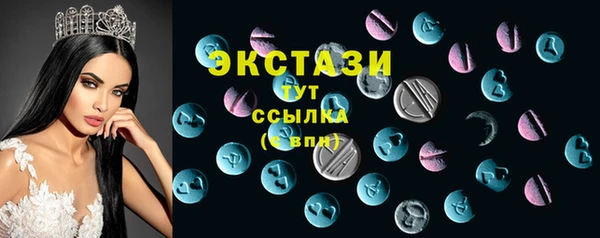 apvp Белокуриха
