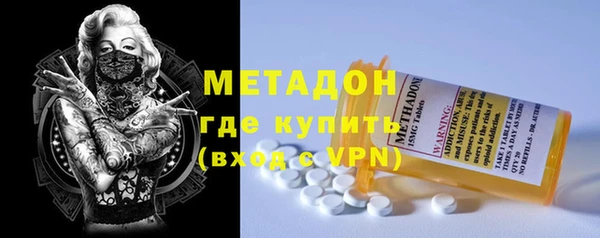 jwh Балабаново