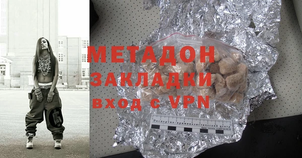 apvp Белокуриха