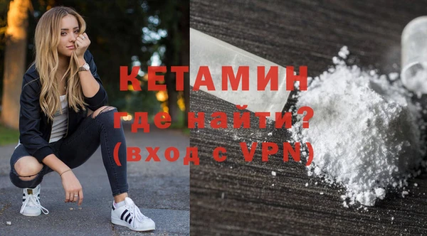 apvp Белокуриха