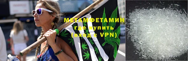 apvp Белокуриха