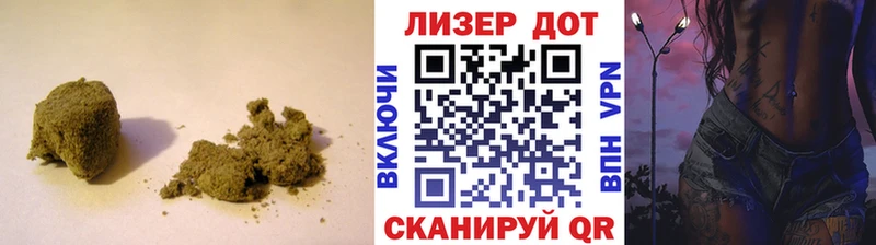 ссылка на мегу Светлогорск LSD-25 экстази кислота