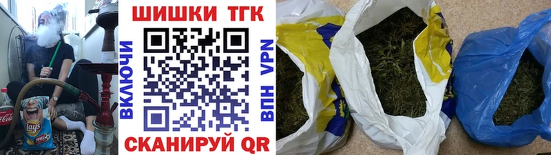 хочу наркоту  Светлогорск  Марихуана марихуана 